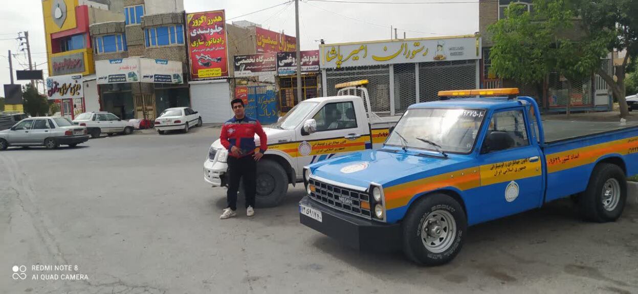 امداد خودرو شیروان