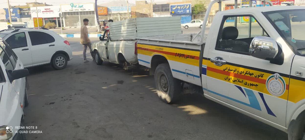 ارائه خدمات امدادی باخودروبر در شیروان