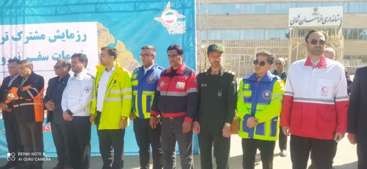 مشارکت امداد خودرو هراسان شمالی و سایر دستگاه های امدادی در طرح نوروزی 1404 خراسان شمالی