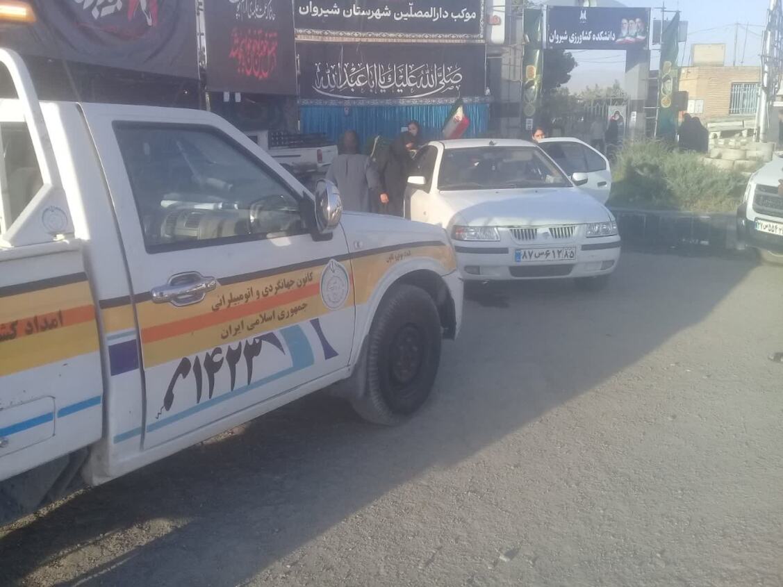 حضور امداد خودرو کانون در تشییع رهبر شهید