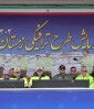 مشارکت فعال کانون جهانگردی و اتومبیلرانی در اجرای طرح ویژه ترافیکی زمستان ۱۴۰۴