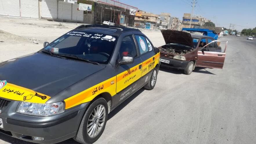 تعمیر در محل امداد خودرو خراسان شمالی امداد خودرو خراسان شمالی 