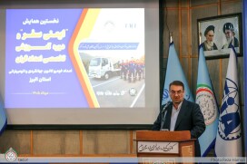 مدیرکل میراث‌فرهنگی و گردشگری استان البرز: کیفیت و سرعت امدادخودرو کانون جهانگردی و اتومبیلرانی، بخشی از تجربه مثبت سفر گردشگران است