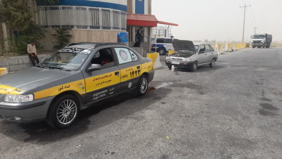 امداد خودرو تیتکانلو