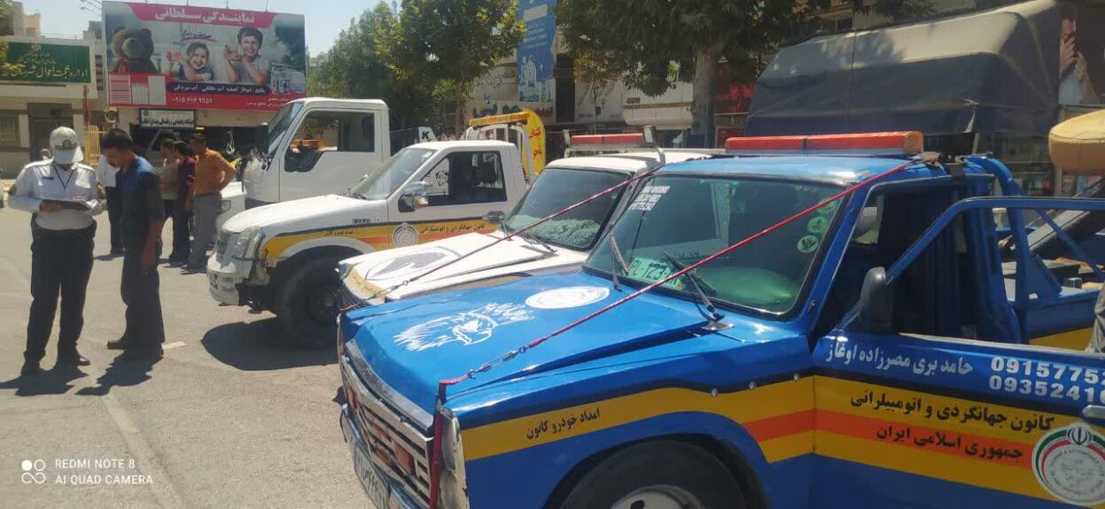 بازدید پلیس راهور از خودروهای امدادی کانون جهانگردی خراسان شمالی