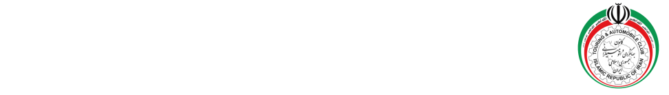 امداد خودرو بجنورد