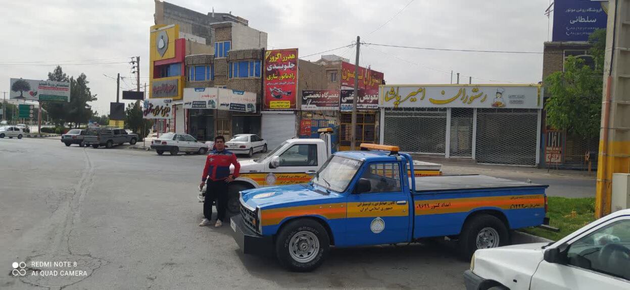 امداد خودرو شیروان