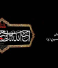 ارائه خدمات امدادی به زائران حسینی توسط امداد خودرو کانون جهانگردی و اتومبیلرانی