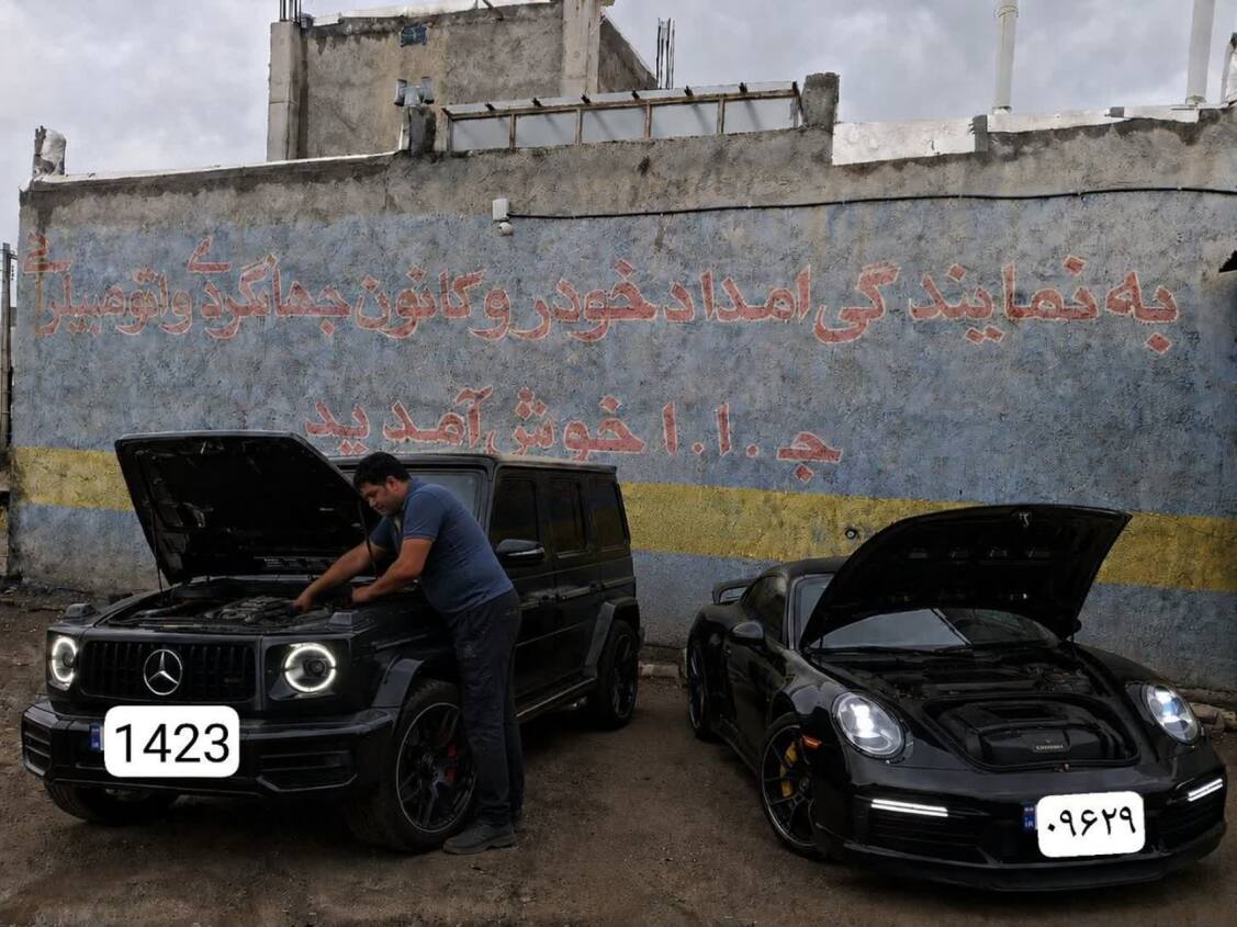 امداد خودرو خراسان شمالی
